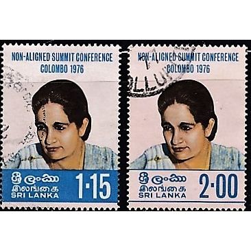 Sri Lanka, 1976 Summit Conference set, SG 630-31 (Scott #511-12), used