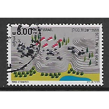 ISRAEL 1983 SETTLEMENTS 8s GOLAN SETTLEMENT SG 894 FINE USED