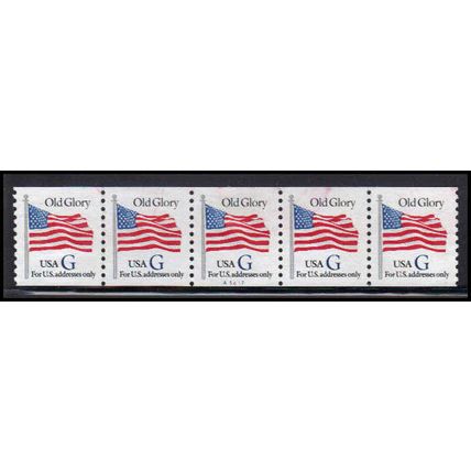 Used 2890 32c G Old Glory Very Fine PNC A5417/5 PA3356