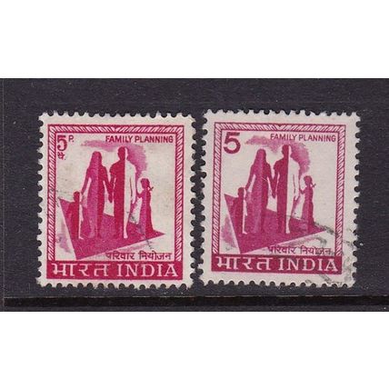 INDIA 1965-75 5p VALUE X 2 SHADES USED SG506 X 2 FAMILY PLANNING