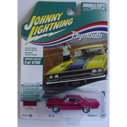 JOHNNY LIGHTNING 1970 PLYMOUTH GTX ( 2021)