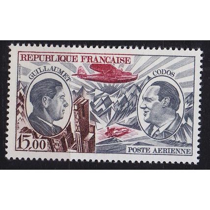 FRANKREICH FRANCE [1973] MiNr 1823 ( **/mnh ) Flugzeug