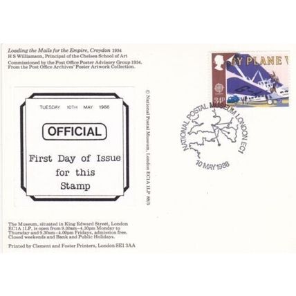 Loading the mails for Empire Postcard 1988 Postal Museum Special cancel VGC