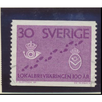 Sweden Stamp Scott #607, Used