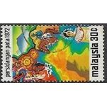1972 SG 97 - fine used (o)