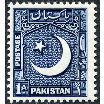 Pakistan 1952 1a blue SG 44a unused