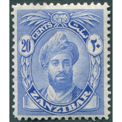 Zanzibar 1926 20c bright blue SG 306 unused