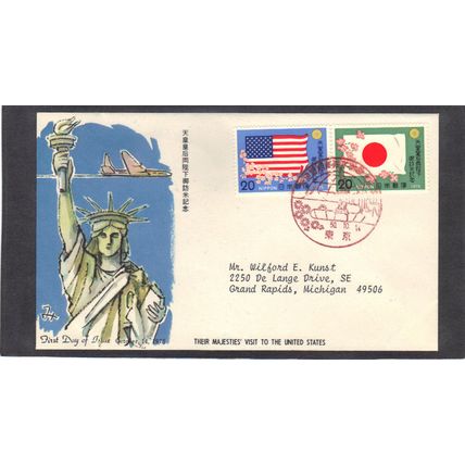 Event JIP Craft Majestie's Visit Japan Pair (Cachet-Typed/A) CV41734