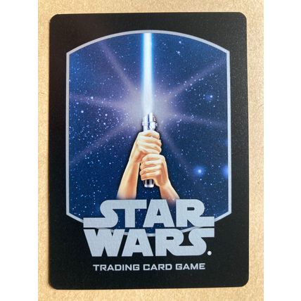 Star Wars TCG: A New Hope # 18 Imperial Blockade (A) 2002 WotC Dark Rare