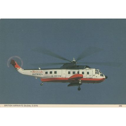 British Airways Sikorsky S-61N Plane Postcard