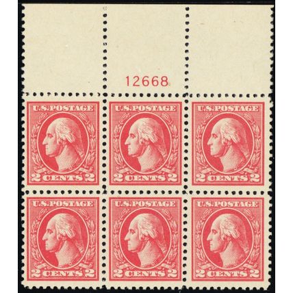 528B, Mint XF NH 2¢ - GEM Plate Block of Six - PFC - Stuart Katz