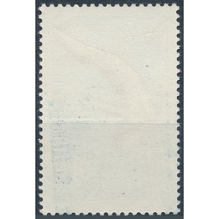 13th Swimming, Diving & Water Polo Championship - Austria 1974 - MNH - MiNr 1461