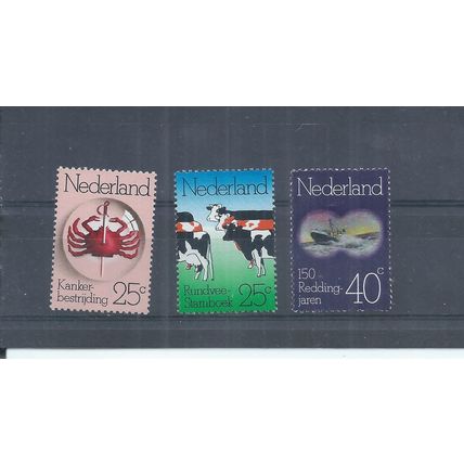 Netherlands stamps. 1974 Anniversaries MNH SG 1193 - 1195 CV £14 (AL410)