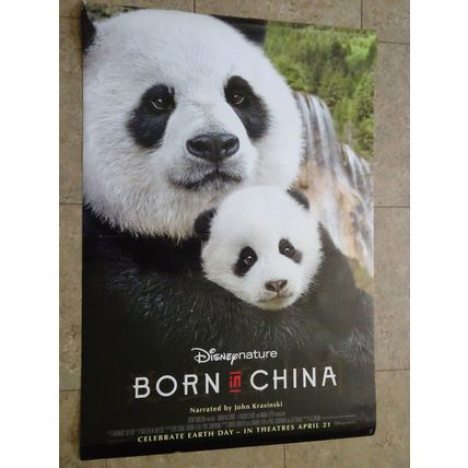 Born in China - Movie Poster - A Disney Nature Film - Featuring The Panda Bear