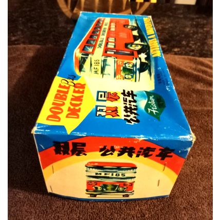 Old Vintage Original friction powered Double Decker Bus MF 185 W/ Box 12" Long