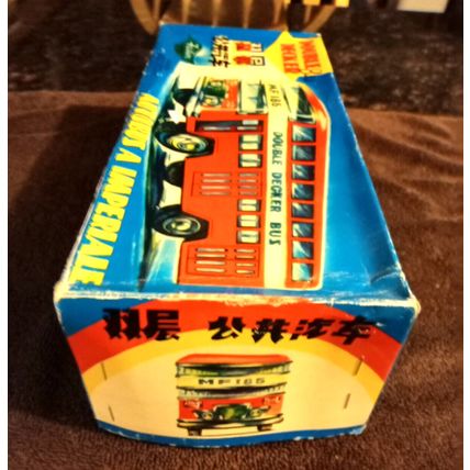 Old Vintage Original friction powered Double Decker Bus MF 185 W/ Box 12" Long