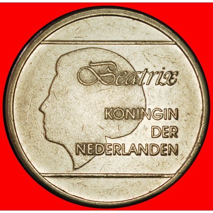 Ⰶ NETHERLANDS (1986-2013): ARUBA ★ 1 FLORIN 1990! BEATRIX★LOW START★NO RESERVE