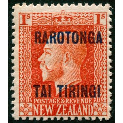 Cook Islands 1919 1s vermilion Perf 14x14½ SG55a unused