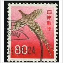 1961/1965 Michel 762 - fine used (o)