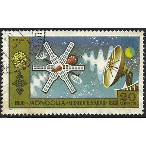 1972 Michel 694 - cancelled
