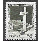 Pologne N° 2003 YVERT OBLITERE ( USED )