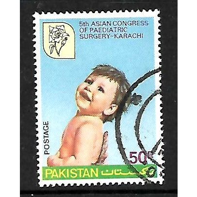 PAKISTAN 1980 PAEDIATRIC SURGERY 50p YOUNG CHILD SG 530 FINE USED