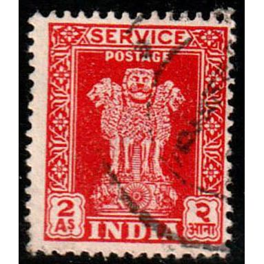India 1950 Service 2A Used Stamp