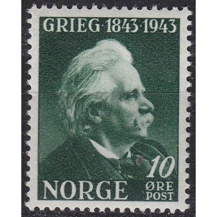 NORWEGEN NORWAY [1943] MiNr 0287 ( **/mnh )