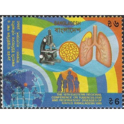 BANGLADESH, Tuberculosis Conference Dhaka, blue 1996, 6taka, #2