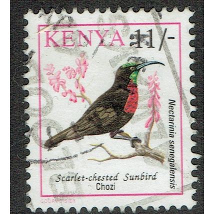 Kenya 1993 Birds 11/- Multicoloured SG599 FU