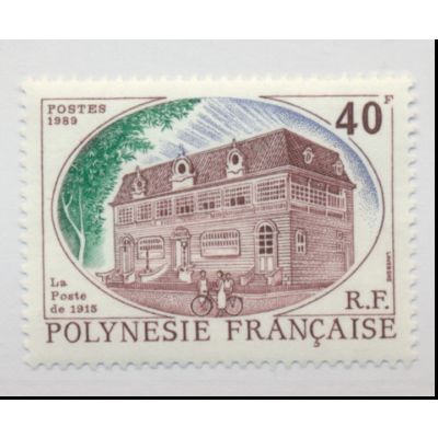 French Polynesia Stamp Scott #502, Mint Never Hinged