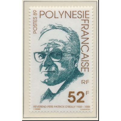 French Polynesia Stamp Scott #517, Mint Never Hinged
