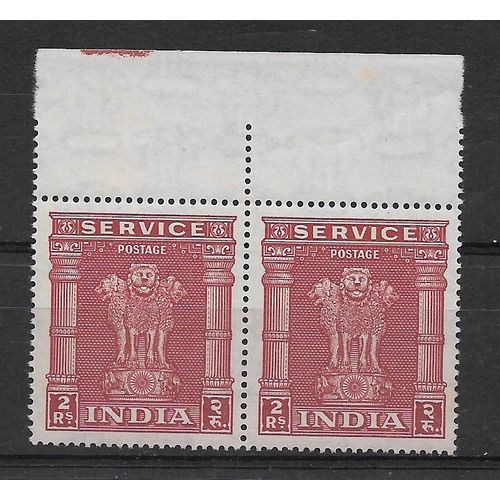 India.O187 2r. Rose-Carmine strip of 2 (Asokan Capital).Unmounted Mint.July18