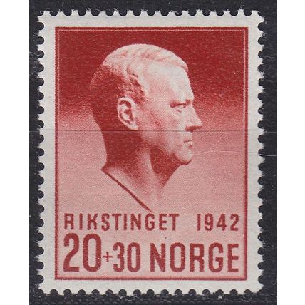 NORWEGEN NORWAY [1942] MiNr 0271 ( **/mnh )