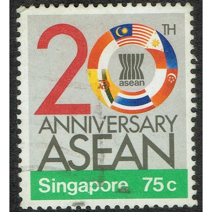 Singapore 1987 20th Anniversary ASEAN 75c Multicoloured SG552 GU