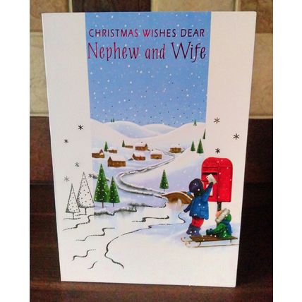 Christmas Cards - Nephew and Wife - 001
