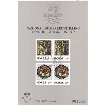 Norway Nidaro 87 Trondheim Souvenir Sheet FDC Unused 001152/40000 VGC