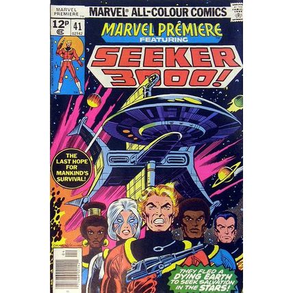 Marvel Premiere (Vol 1) # 041 VFN Price VARIANT BRONZE AGE COMICS