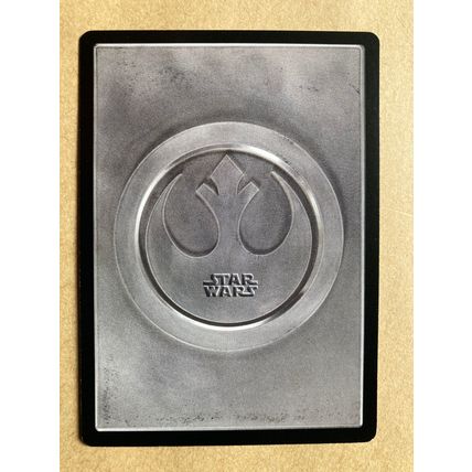 Star Wars CCG: Cloud City Limited # Punch It! (A) light 1997 decipher
