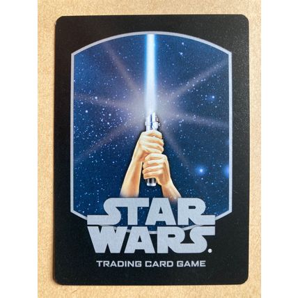 Star Wars TCG: A New Hope # 68 Death Star Hangar Bay (A) 2002 WotC Uncommon