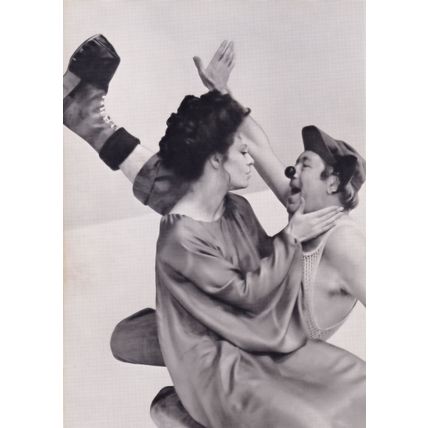 Sara Kestelman as Titania & Bottom Royal Shakespeare Company Theatre Postcard