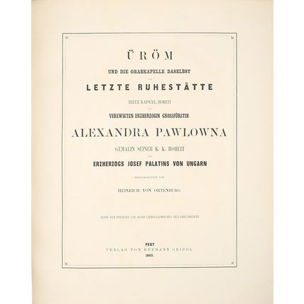Nadgrobnyj pamyatnik Aleksandry Pavlovny./Tombstone of Alexandra Pavlovna. 1860