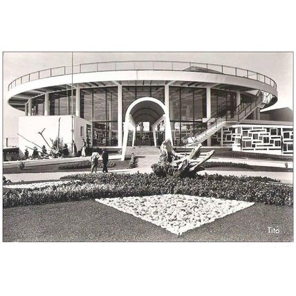 17 - ROYAN - LA ROTONDE DU CASINO