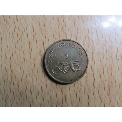 Norway 2008 50 Ore Coin