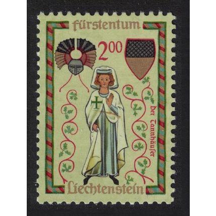 Liechtenstein Tannhauser Minnesingers 2nd issue 1962 MNH SG#418