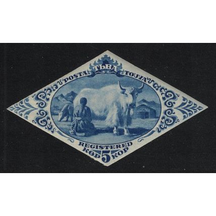 Tuva Yak IMPERF 1934 MNH SG#47B MI#45B Sc#49
