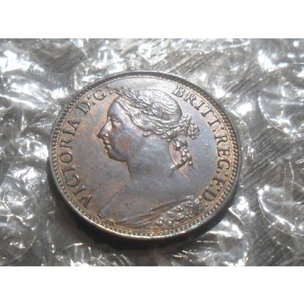 1893 Victoria farthing.