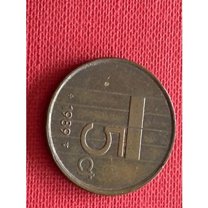 Umlaufmünze Niederlande 5 Cent 1989