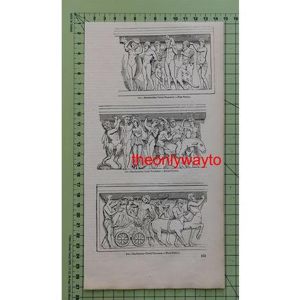 Roman Bacchanalian Choral Procession, Book Illustration (Print), 1850