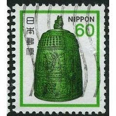 1980 Michel 1449A - fine used (o)